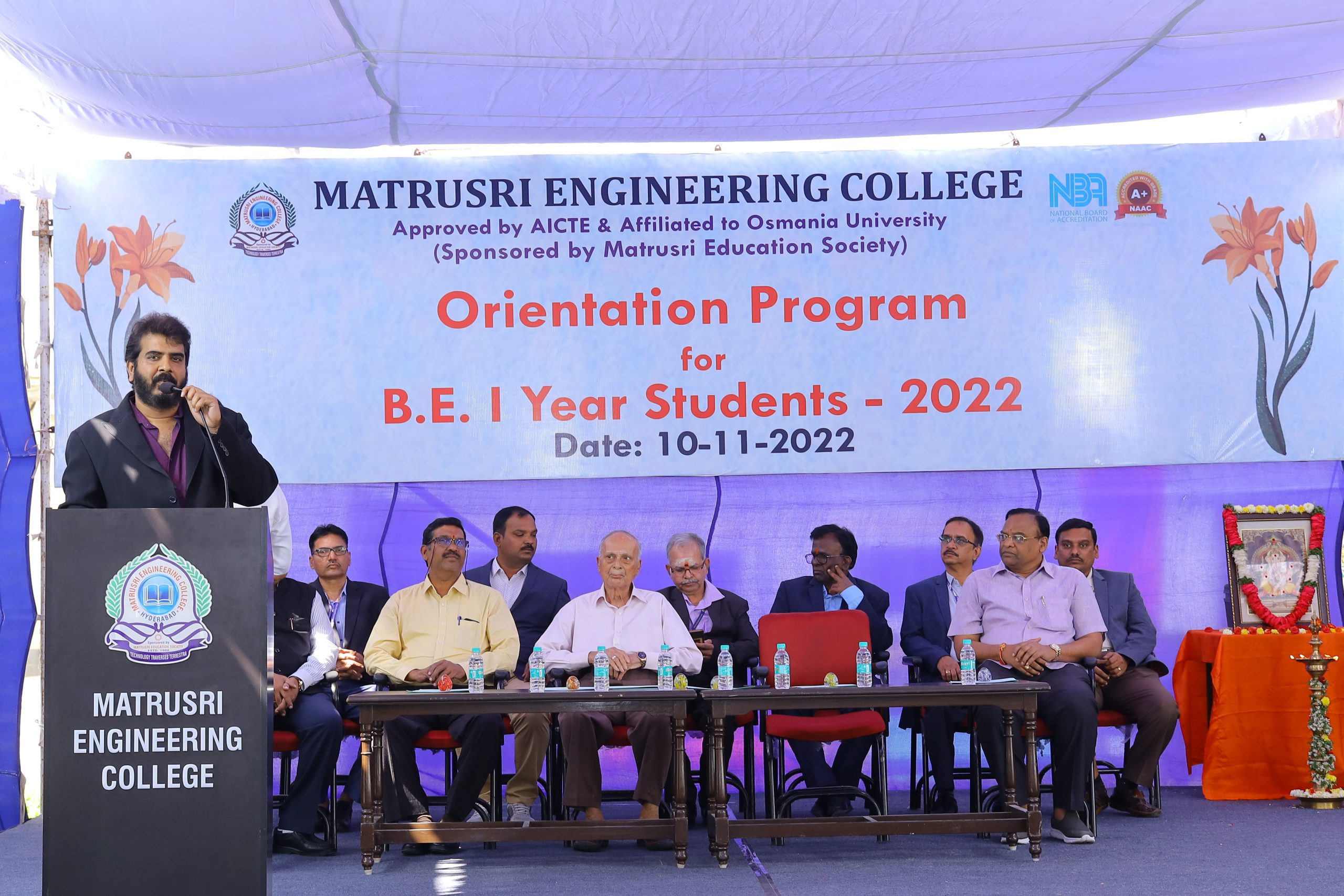 Matrusri Engineering College – Top Colleges In Hyderabad